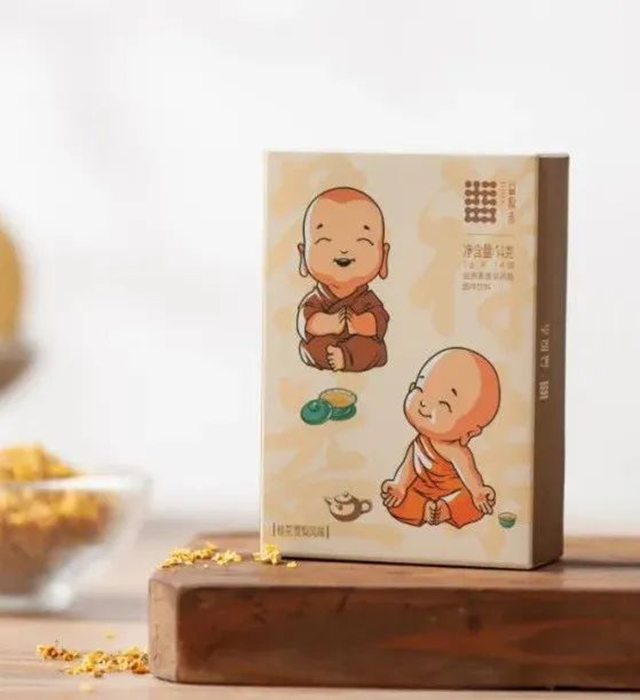 秦硒源富硒茶广告（源硒茶叶）-硒宝网