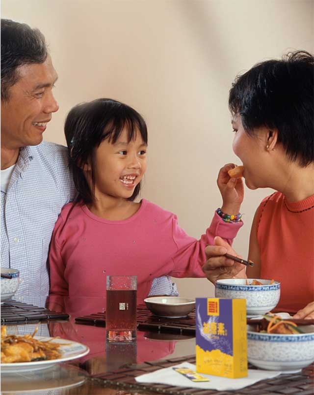 秦硒源富硒茶广告（源硒茶叶）-硒宝网