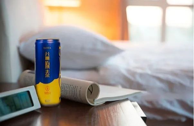 秦硒源富硒茶广告（源硒茶叶）-硒宝网