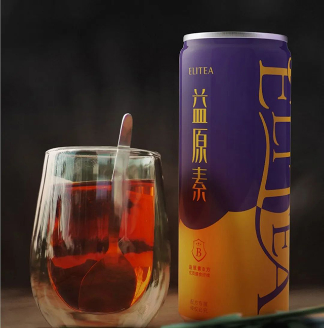 秦硒源富硒茶广告（源硒茶叶）-硒宝网