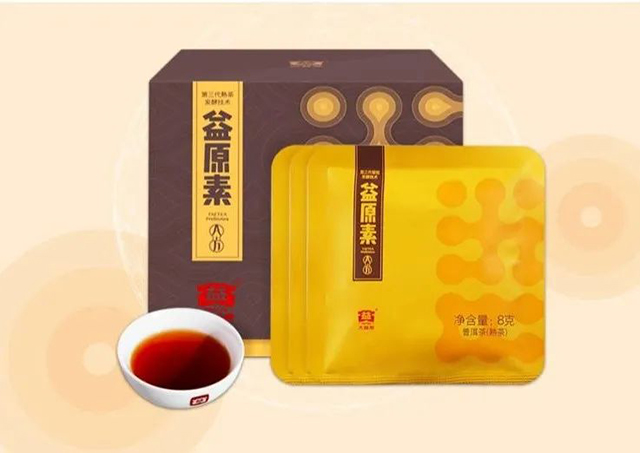 秦硒源富硒茶广告（源硒茶叶）-硒宝网