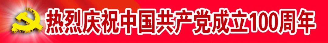 安康富硒茶 脱贫(安康富硒茶多少钱一斤汗水晨雾)-硒宝网