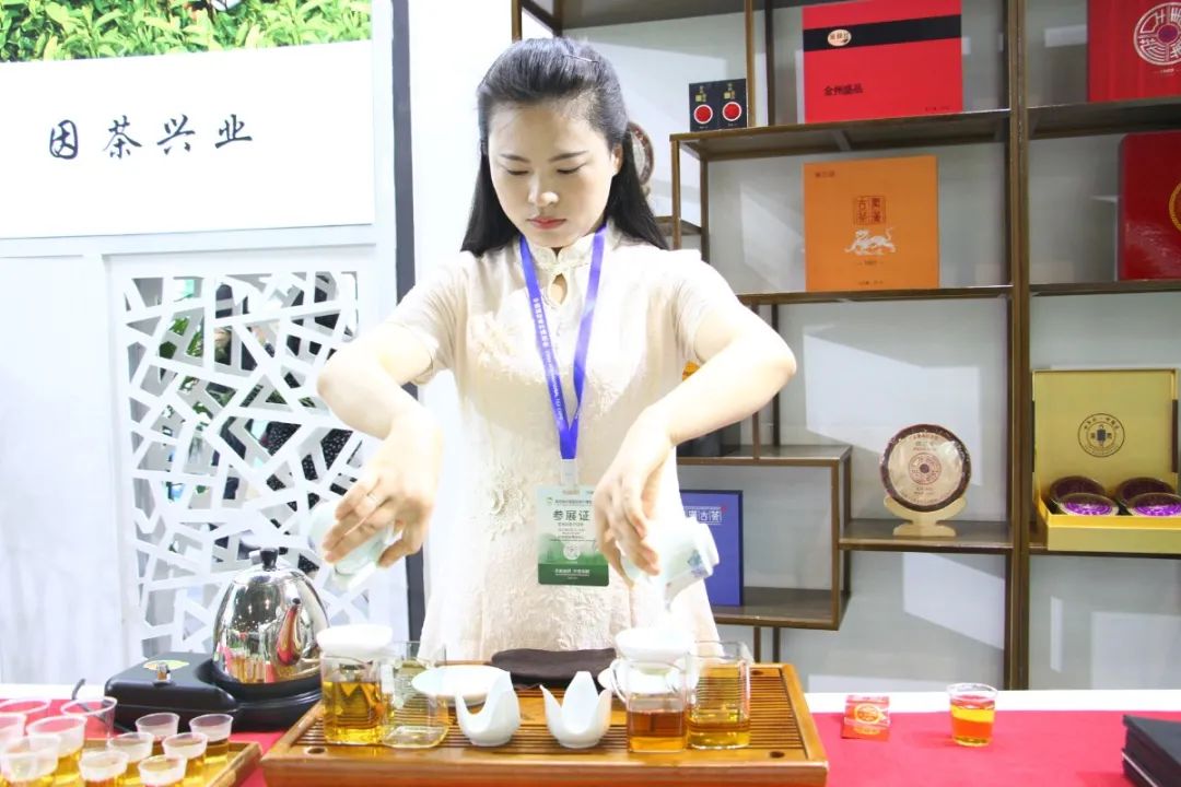 安康富硒茶 脱贫(安康富硒茶多少钱一斤汗水晨雾)-硒宝网