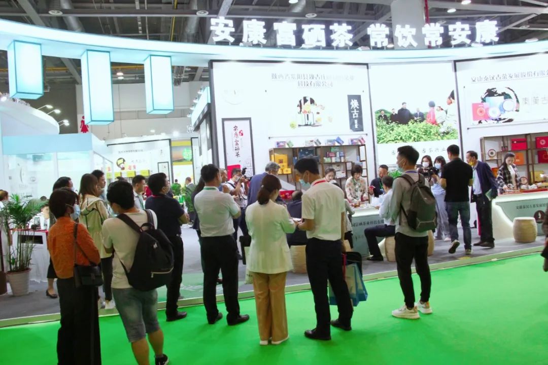 安康富硒茶 脱贫(安康富硒茶多少钱一斤汗水晨雾)-硒宝网