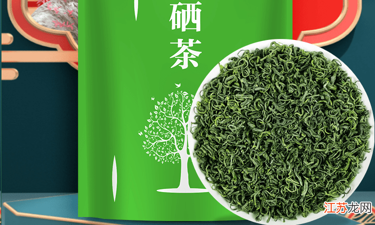 恩施夫妻茶富硒茶（恩施富硒茶）-硒宝网