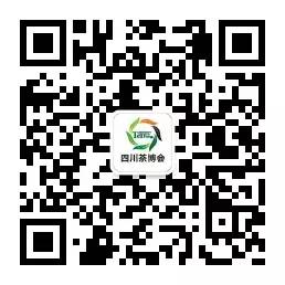 达州 富硒茶产业(四川达州茶叶名称及价格)-硒宝网