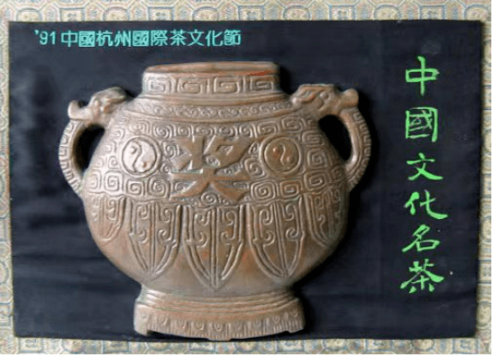 紫阳富硒茶 青花(富硒紫阳茶多少钱一斤)-硒宝网