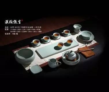 达州 富硒茶产业(通江富硒茶)-硒宝网