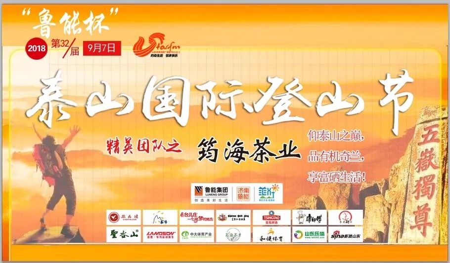 漳州 富硒有机茶（富硒有机茶价钱）-硒宝网