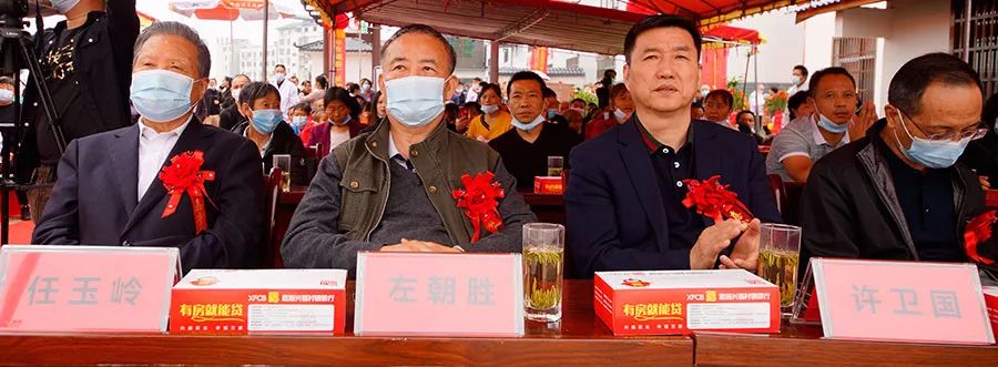 恩施雨露 富硒茶（湖北恩施雨露山茶厂）-硒宝网