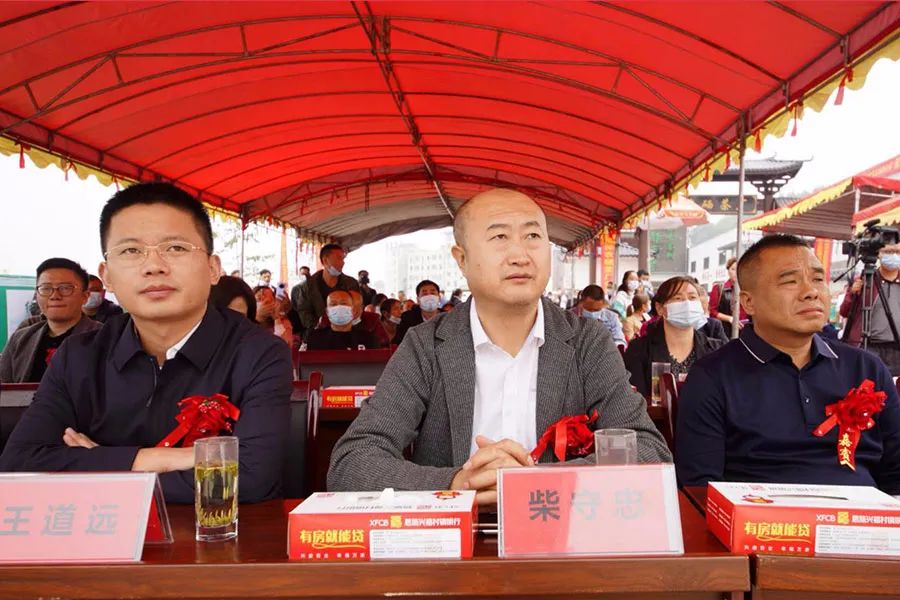 恩施雨露 富硒茶（湖北恩施雨露山茶厂）-硒宝网
