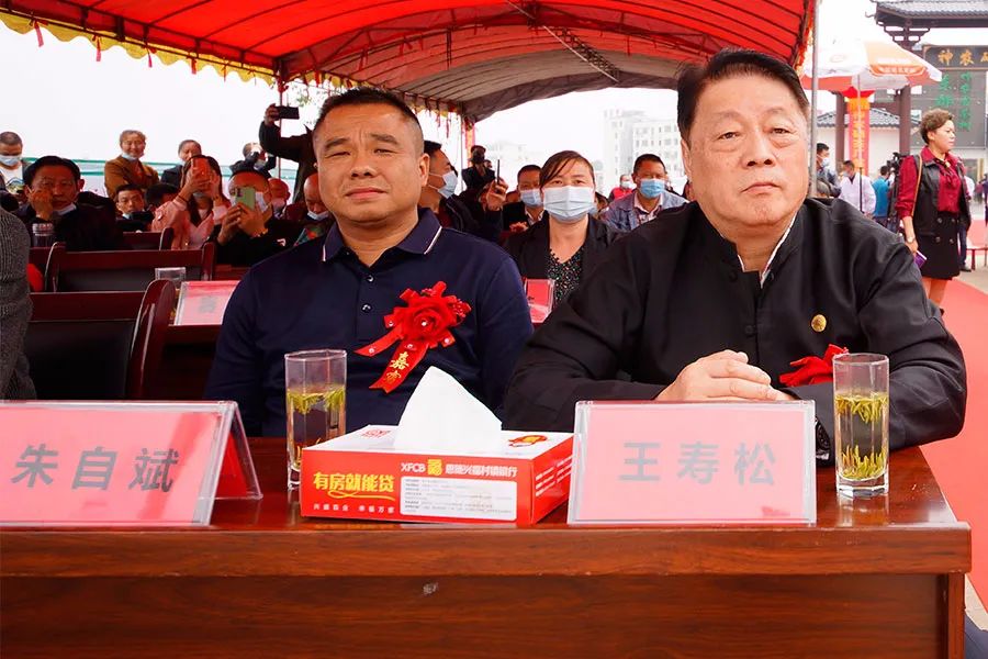 恩施雨露 富硒茶（湖北恩施雨露山茶厂）-硒宝网