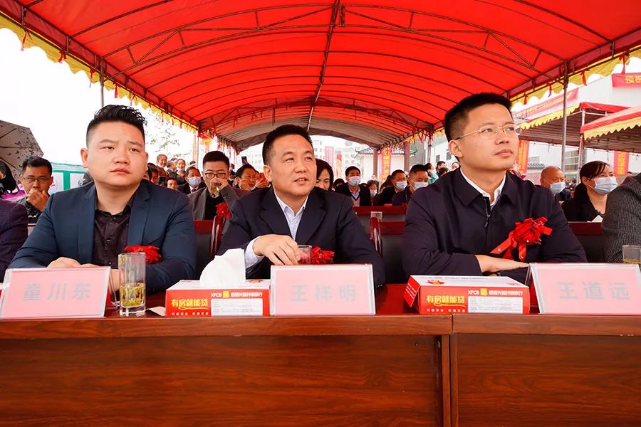 恩施雨露 富硒茶（湖北恩施雨露山茶厂）-硒宝网