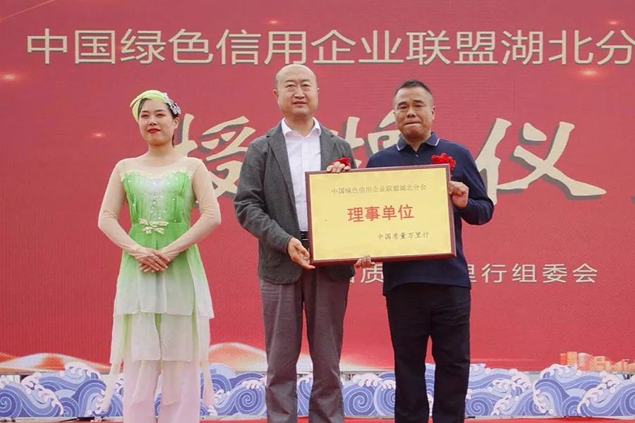 恩施雨露 富硒茶（湖北恩施雨露山茶厂）-硒宝网