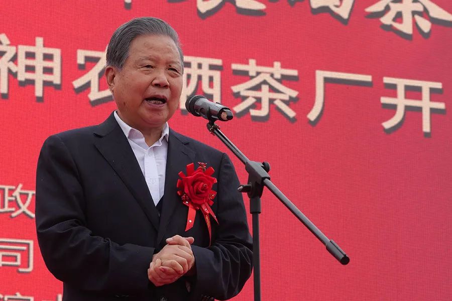 恩施雨露 富硒茶（湖北恩施雨露山茶厂）-硒宝网