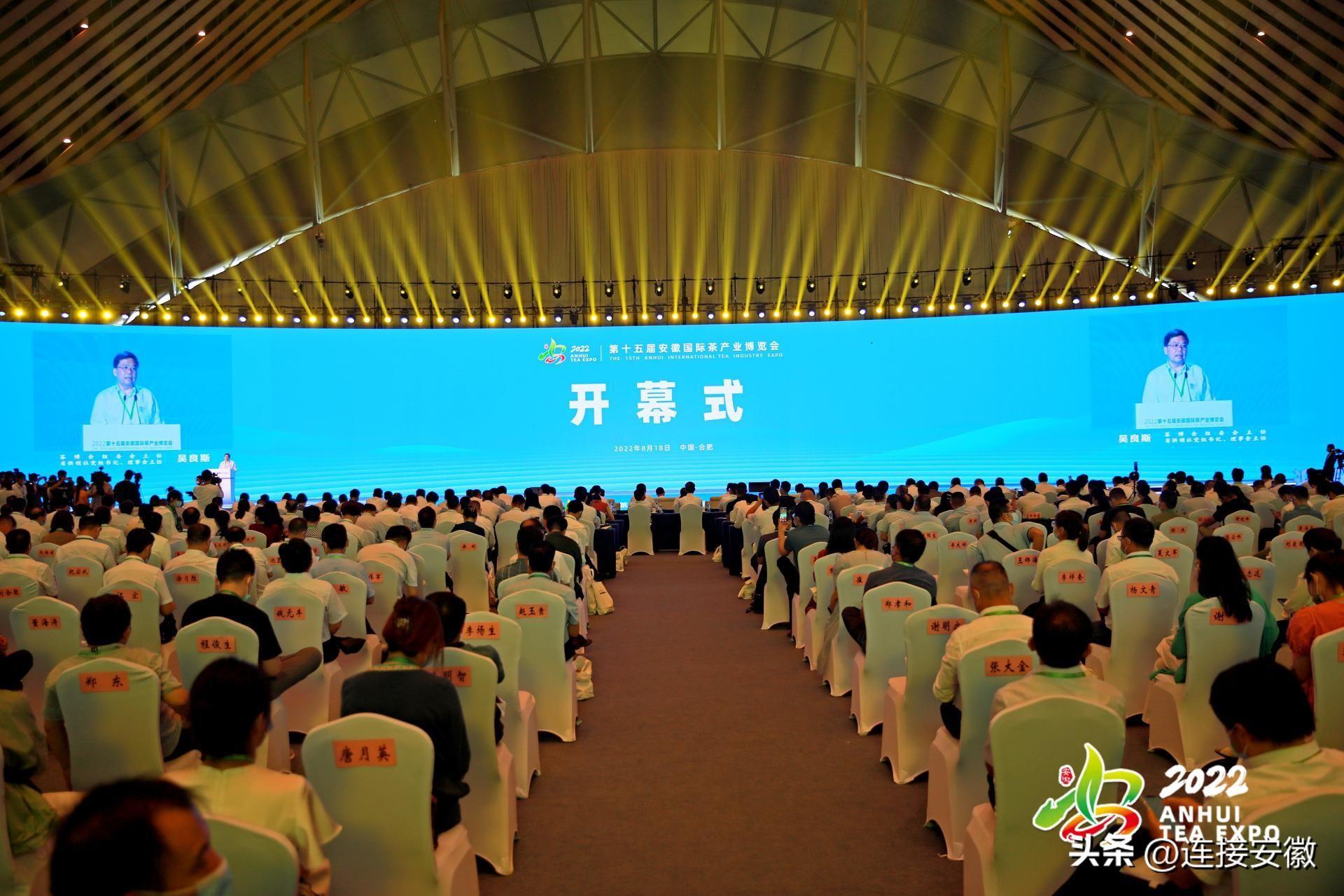 贵州 同仁富硒茶(富硒茶是什么茶)-硒宝网