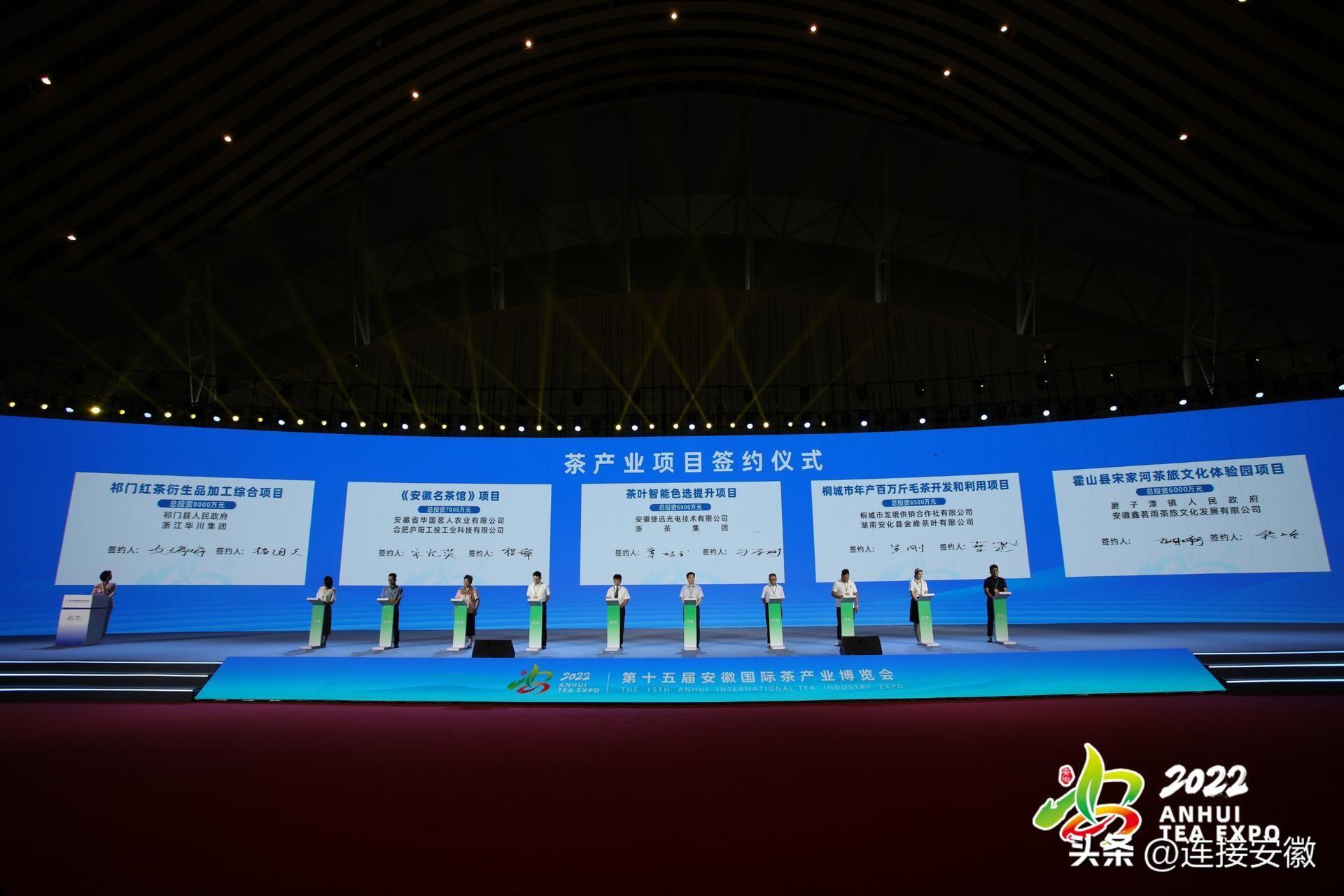 贵州 同仁富硒茶(富硒茶是什么茶)-硒宝网