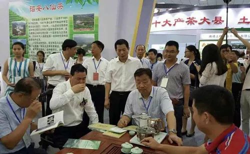 漳州 富硒有机茶（富硒茶具）-硒宝网