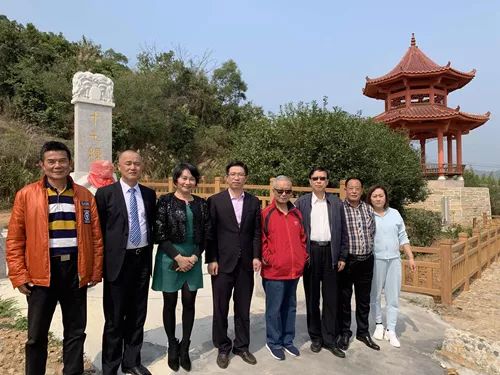 漳州 富硒有机茶（富硒茶具）-硒宝网