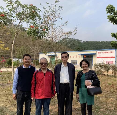 漳州 富硒有机茶（富硒茶具）-硒宝网