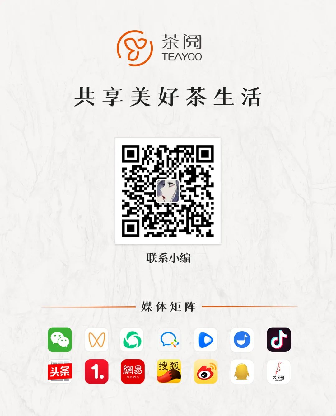 湖北民生 富硒茶（湖北富硒红茶）-硒宝网