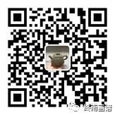 紫阳富硒茶 有机（紫阳富硒茶是绿茶吗）-硒宝网