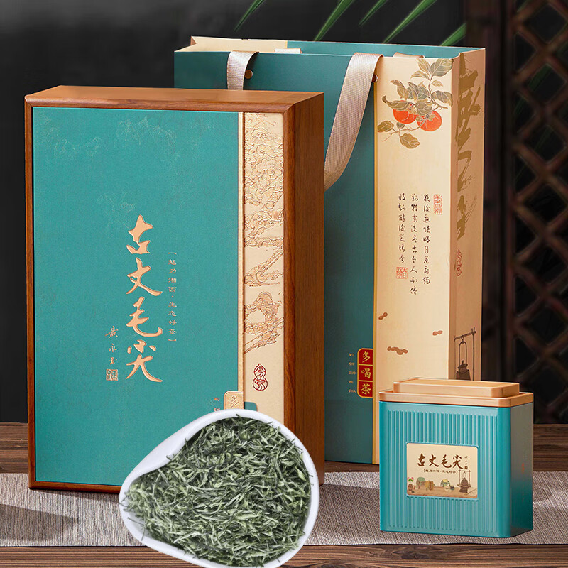 紫阳富硒茶 陕南（紫阳富硒茶文化）-硒宝网