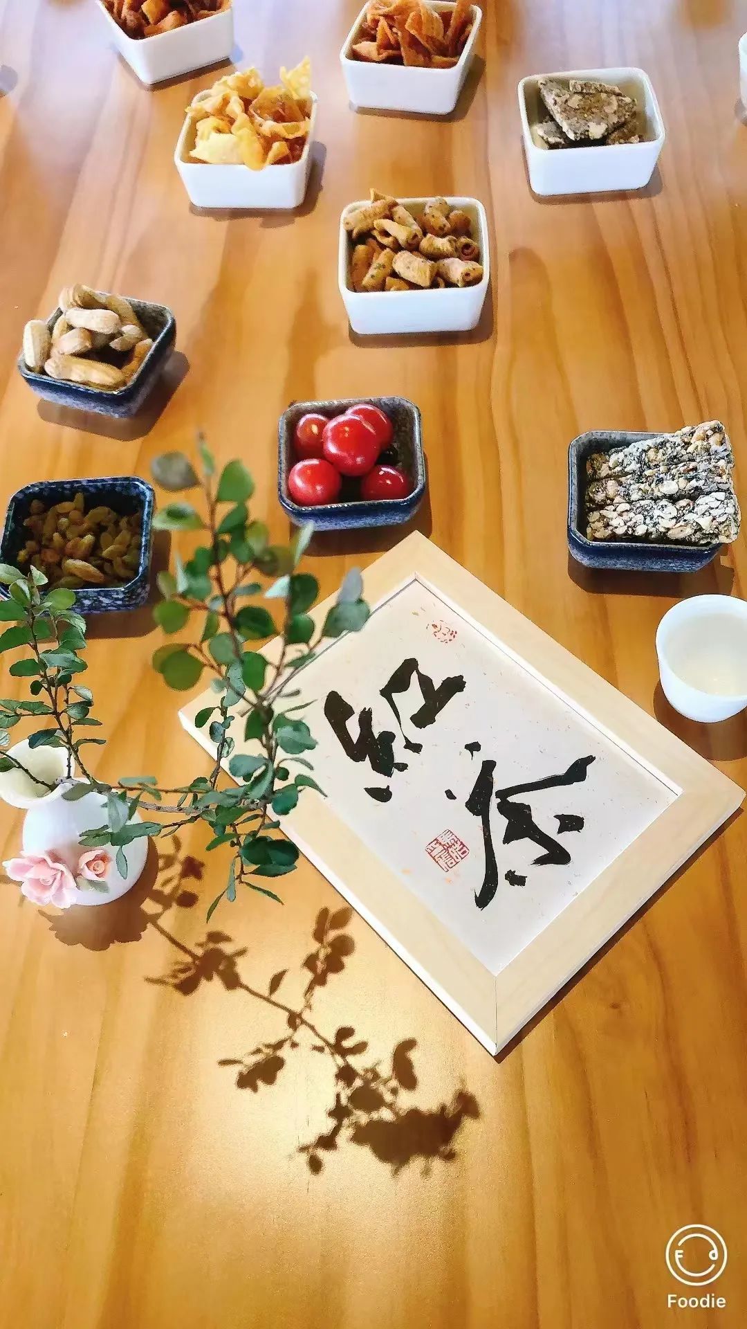 紫阳富硒茶 有机(紫阳茶富硒茶)-硒宝网