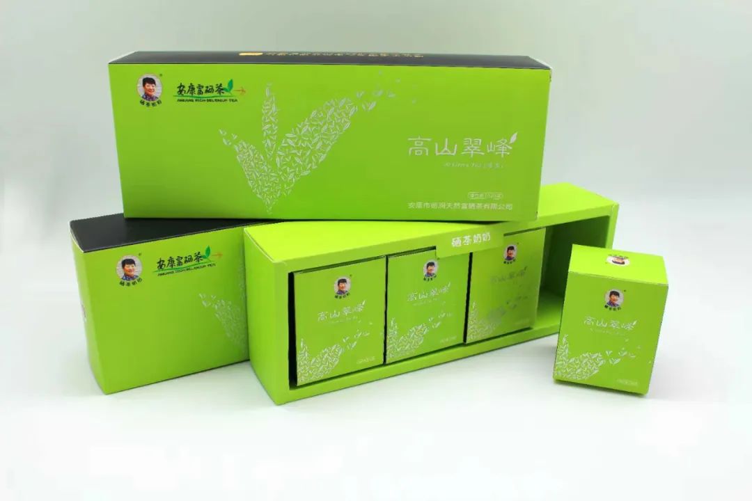 安康 富硒茶产业(安康富硒茶主要产自哪里)-硒宝网