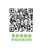 安康 富硒茶产业(安康富硒茶主要产自哪里)-硒宝网