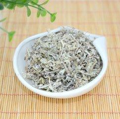 雨露茶业 富硒茶(天方茶业富硒茶)-硒宝网