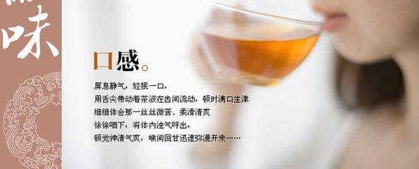 雨露茶业 富硒茶(天方茶业富硒茶)-硒宝网