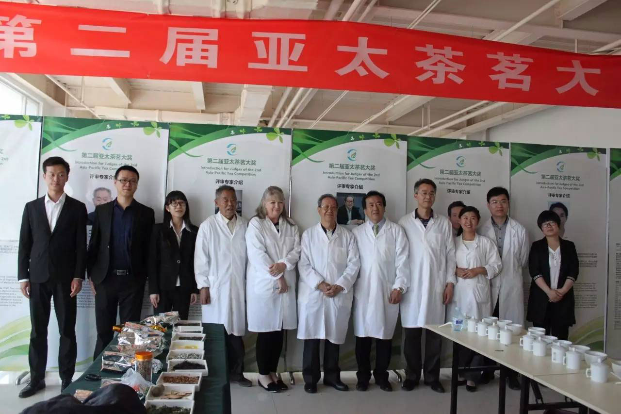 京华茶叶 富硒茶(京华茶叶好喝吗)-硒宝网