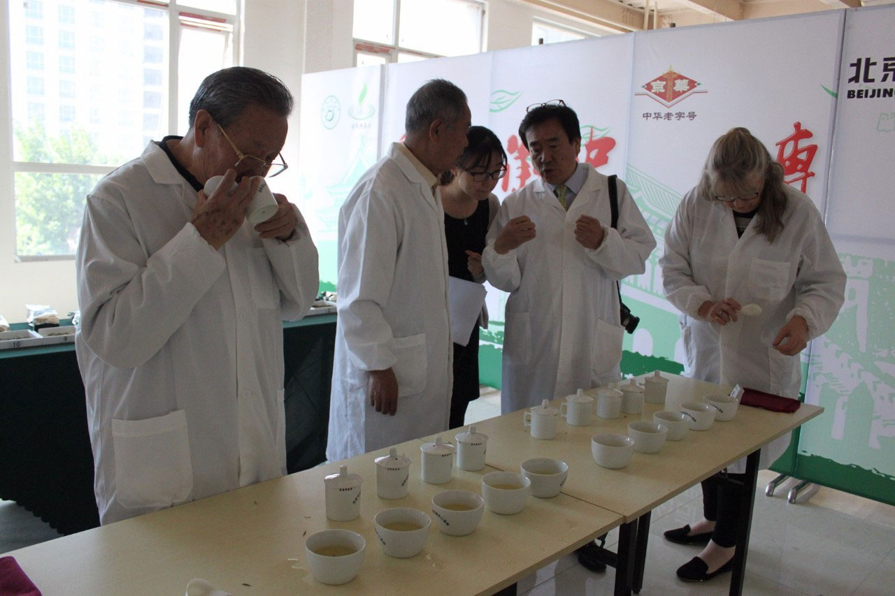 京华茶叶 富硒茶(京华茶叶好喝吗)-硒宝网