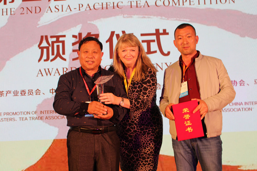 京华茶叶 富硒茶(京华茶叶好喝吗)-硒宝网