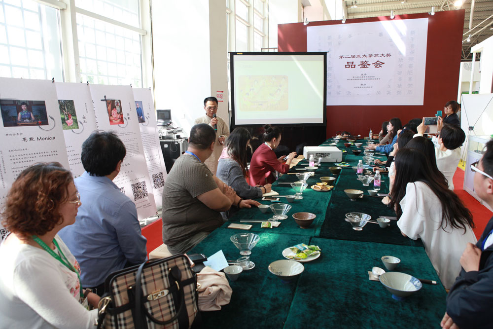 京华茶叶 富硒茶(京华茶叶好喝吗)-硒宝网
