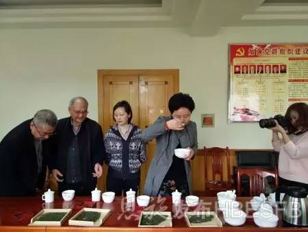 恩施富硒茶 江山（湖北恩施富硒茶）-硒宝网