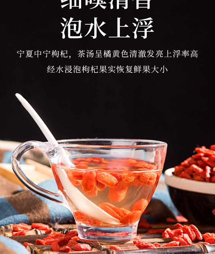 富锌富硒茶的功效(茶功效富硒富锌的作用)-硒宝网