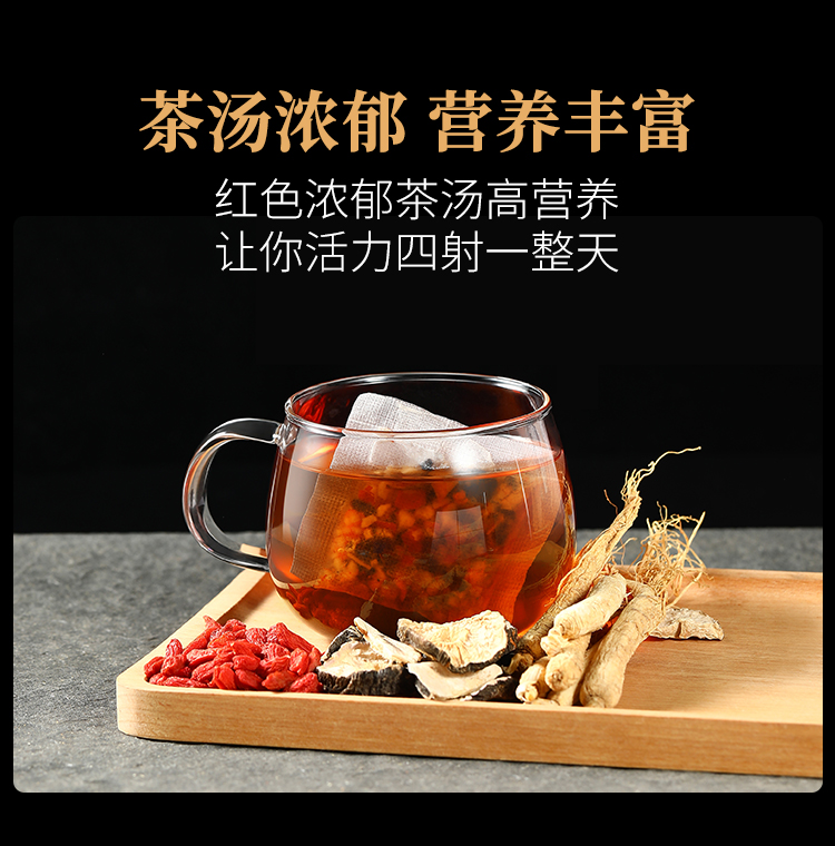 富锌富硒茶的功效(茶功效富硒富锌的作用)-硒宝网