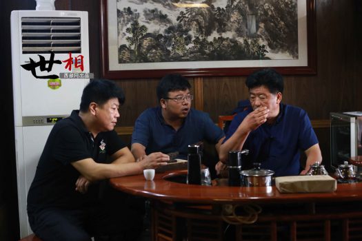 那小茶富硒黄金茶（金硒黄茶价格）-硒宝网