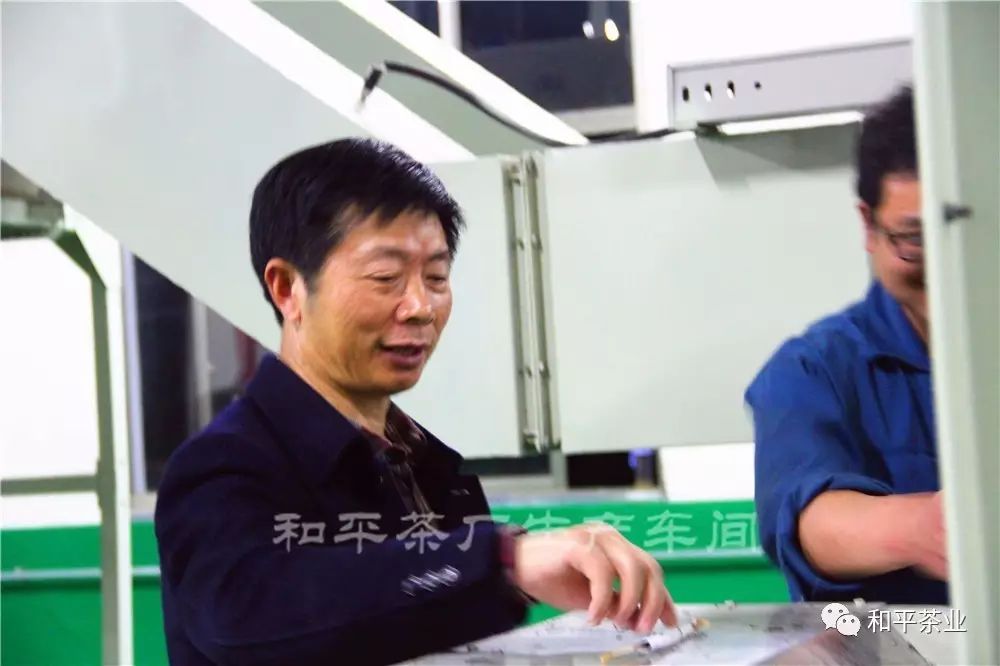 富硒茶硒字怎么样(硒茶和富硒茶区别)-硒宝网