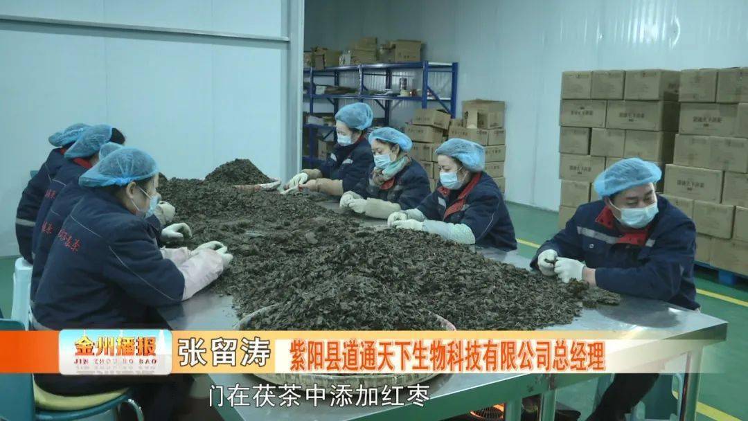 黒茶是不是富硒茶(富硒茶真的含硒元素吗)-硒宝网