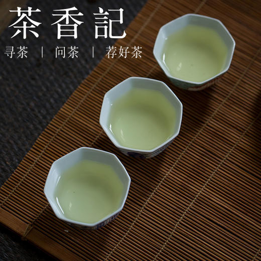 清冽的富硒茶玉露(恩施玉露茶和富硒茶一样吗)-硒宝网