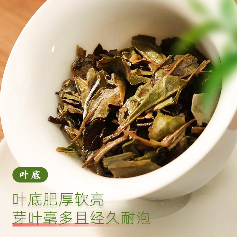 清冽的富硒茶玉露(恩施玉露茶和富硒茶一样吗)-硒宝网