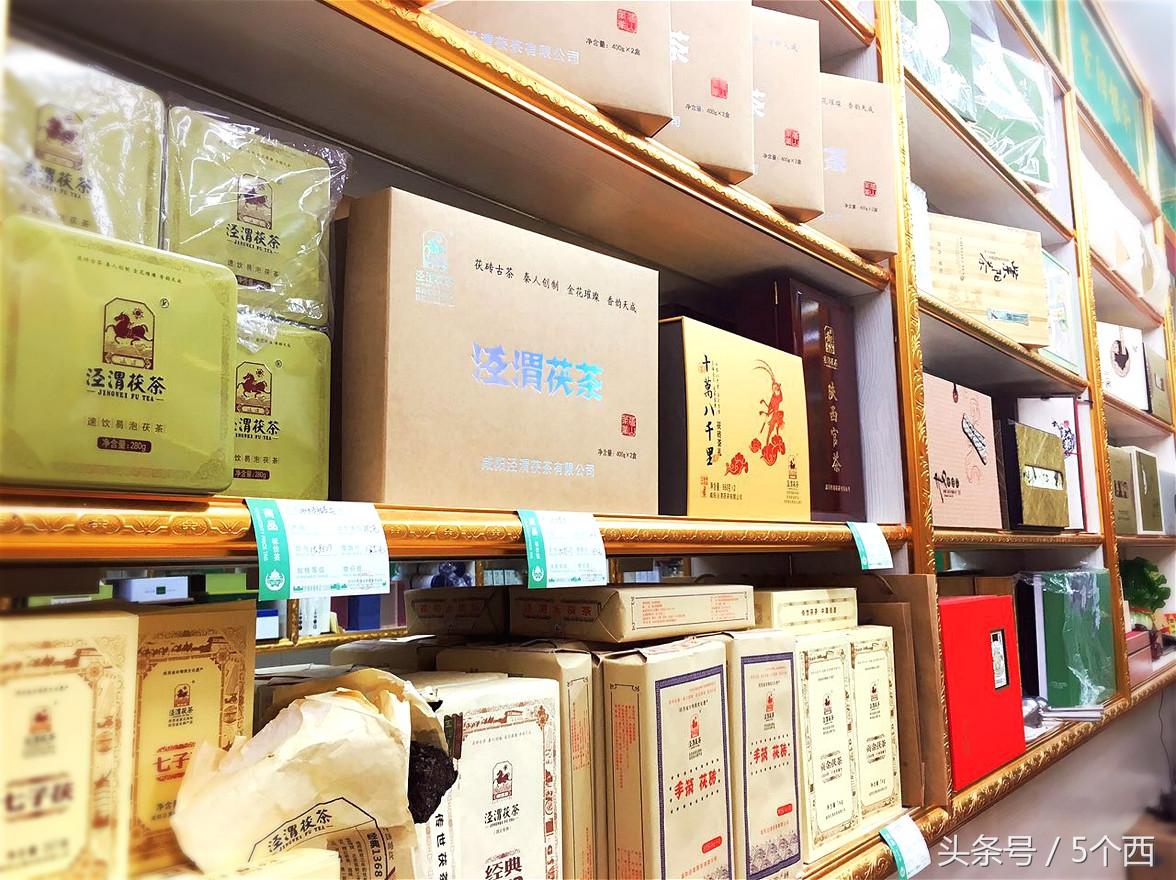 紫阳富硒茶粗毛尖(紫阳富硒毛尖茶价格)-硒宝网