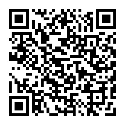 茶凌春富硒有机茶(茶凌春富硒有机茶)-硒宝网