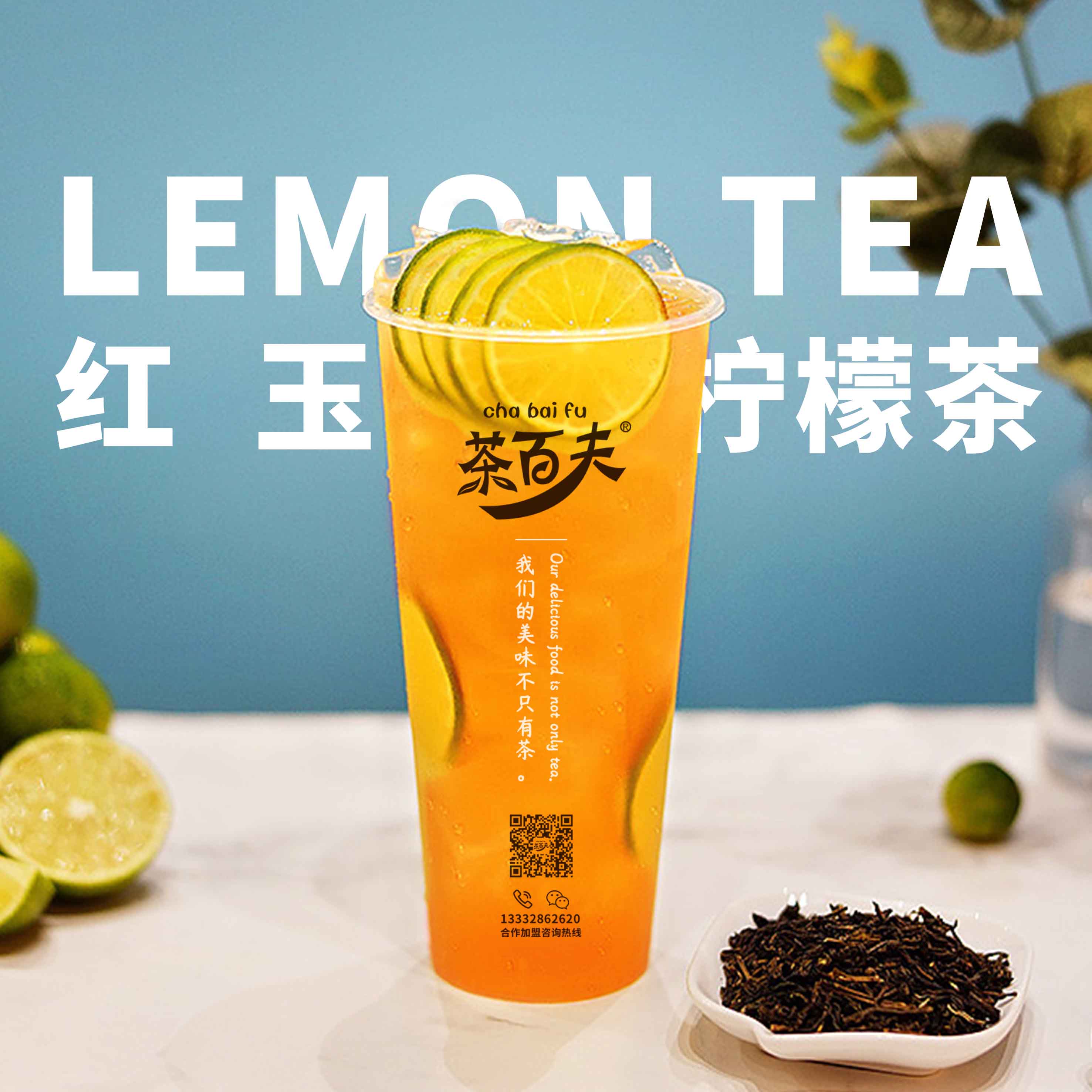 蜂蜜富硒茶的功效（蜂蜜茶作用）-硒宝网