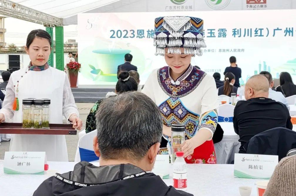 最好喝恩施富硒茶(喝恩施富硒茶好处)-硒宝网