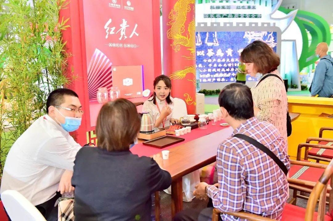 达州富硒茶是哪里(富硒茶园)-硒宝网