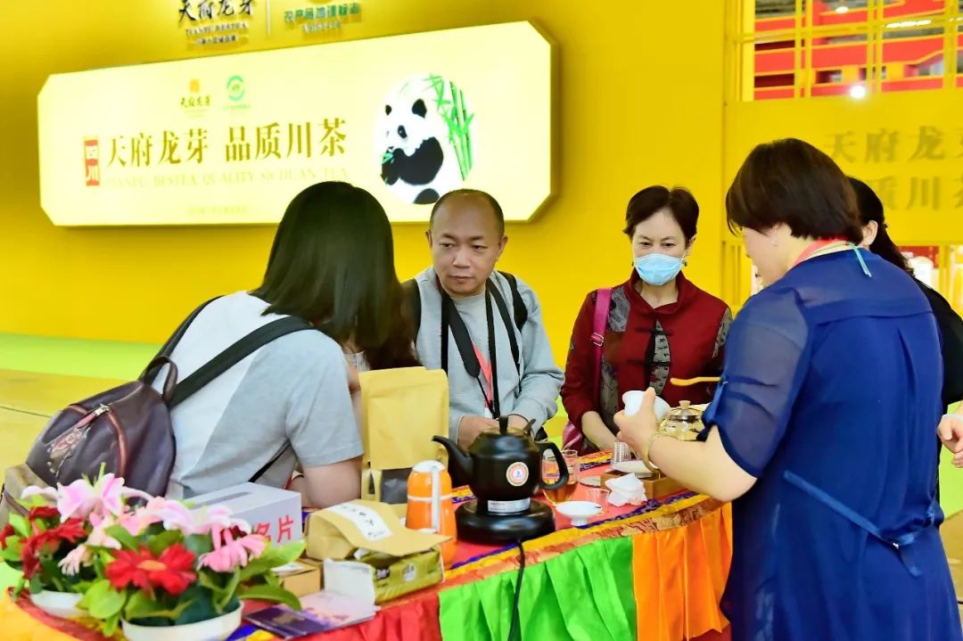 达州富硒茶是哪里(富硒茶园)-硒宝网